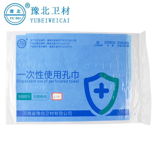 甘肃一次性使用孔巾