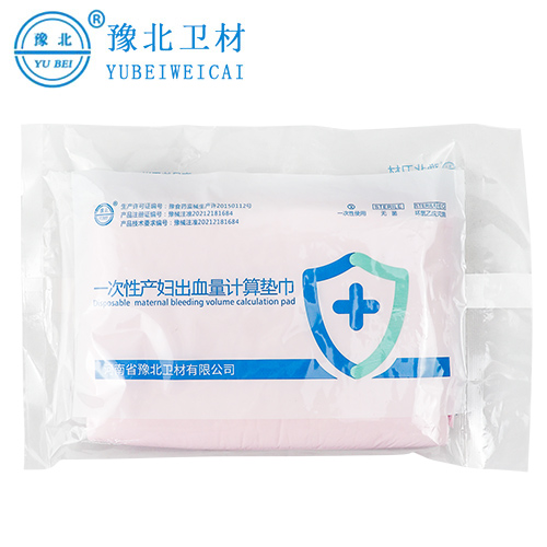 甘肃产妇出血垫巾