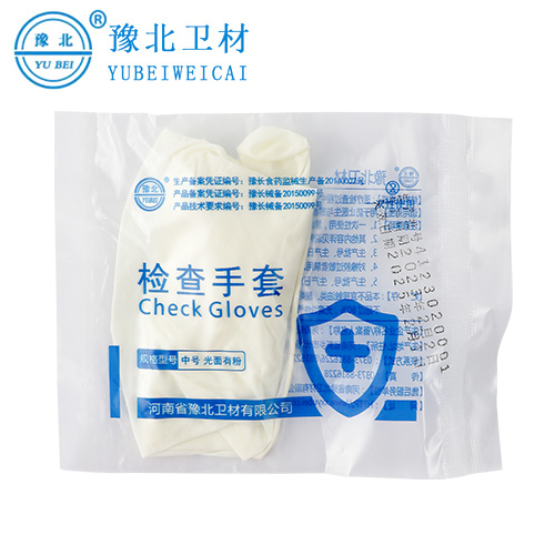 甘肃橡胶检查手套