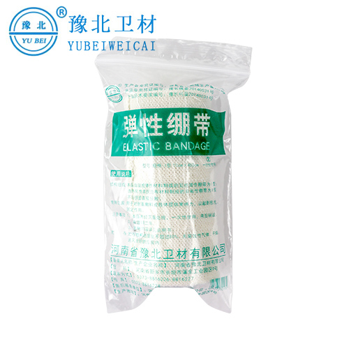 甘肃弹力绷带