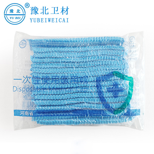 甘肃一次性使用医用帽