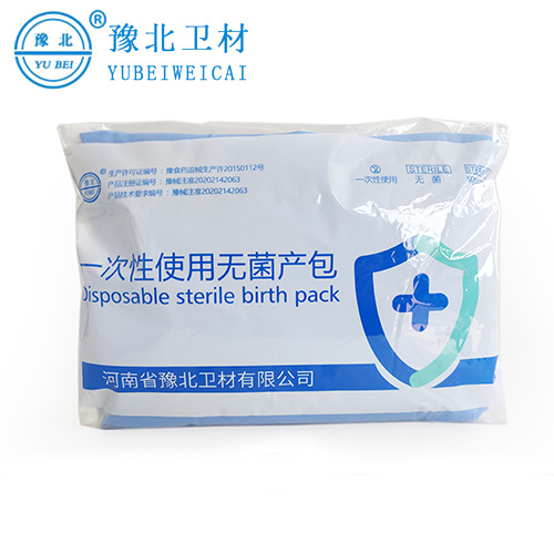 甘肃一次性使用产包