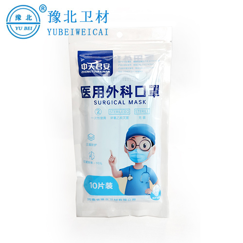 甘肃外科口罩