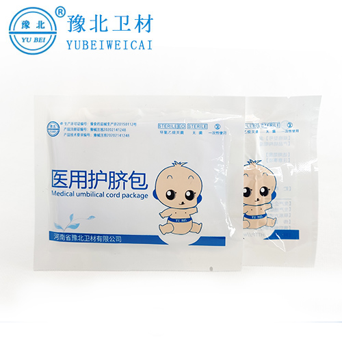 甘肃医用护脐包