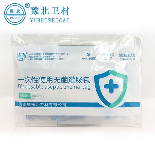 甘肃一次性无菌灌肠包