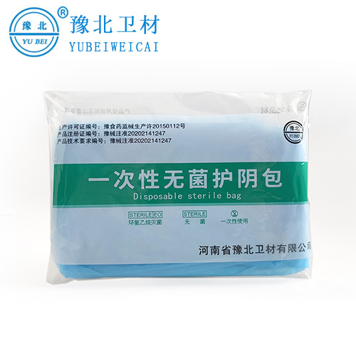 甘肃无菌护阴包