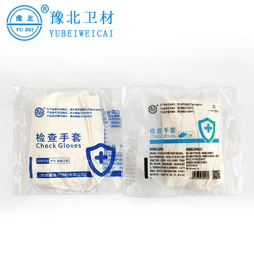甘肃检查手套