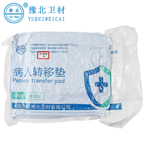 甘肃病人转移垫