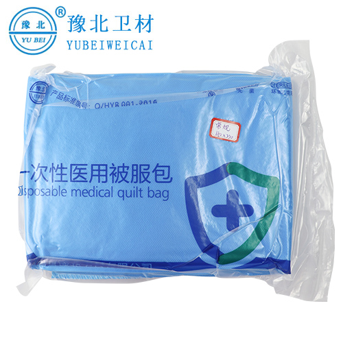 甘肃医用被服包