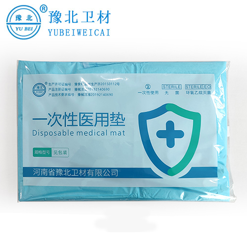 甘肃一次性医用垫