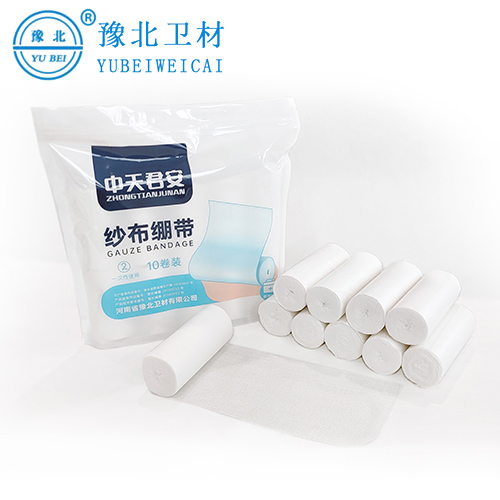 甘肃医用纱布绷带