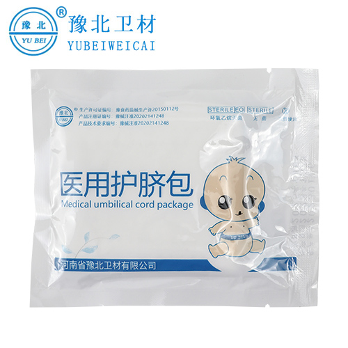 甘肃医用护脐包