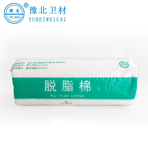 甘肃医用脱脂棉