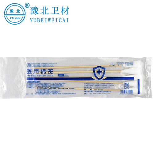 甘肃医用棉签12cm