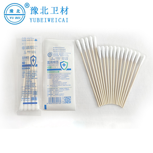 甘肃医用棉签