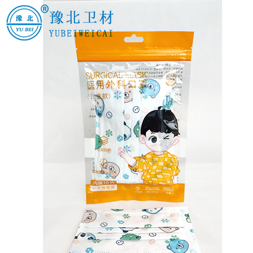 甘肃一次性医用外科口罩