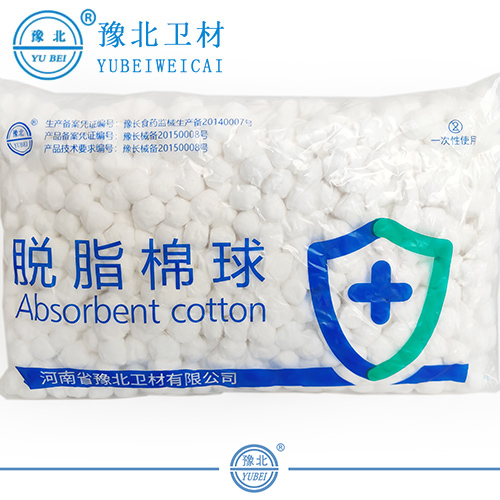甘肃脱脂棉球