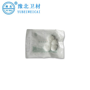 医用棉球